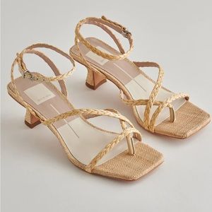 Dolce Vita Baylor Heel in Raffia